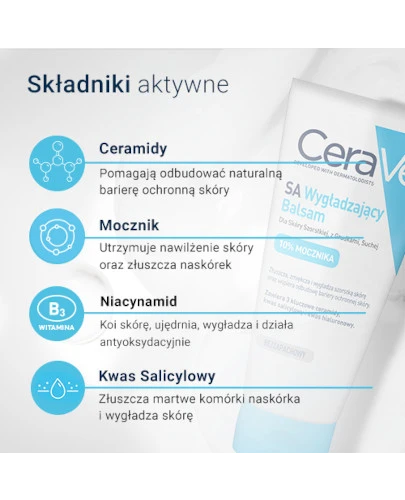 CeraVe SA wygładzający balsam dla skóry szorstkiej z grudkami suchej 177 ml