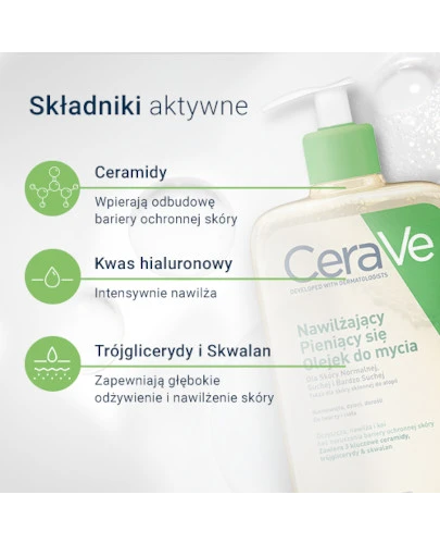 CeraVe nawilżający pieniący się olejek do mycia 236 ml