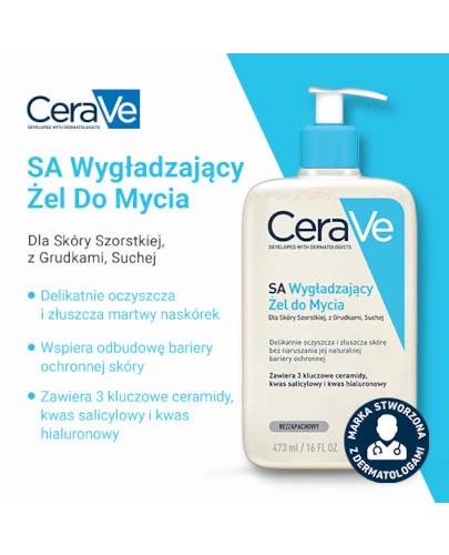 CeraVe SA wygładzający żel do mycia 473 ml